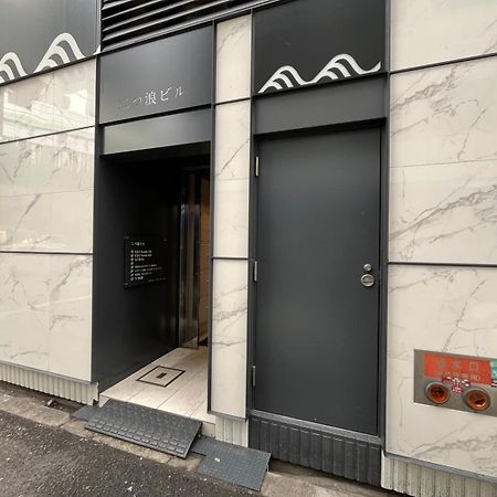 Elle Namba 6 Lägenhet Osaka Exteriör bild