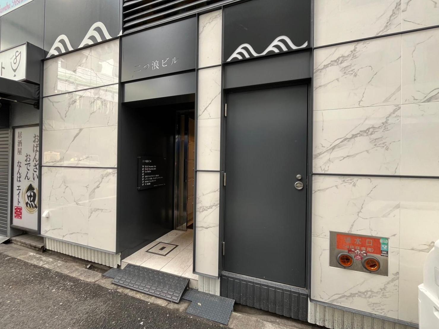 Elle Namba 6 Lägenhet Osaka Exteriör bild